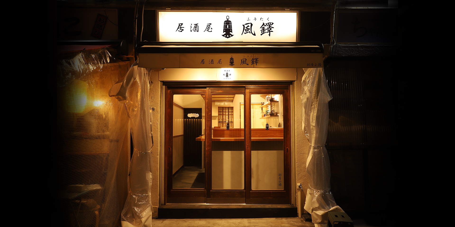 メインイメージ01